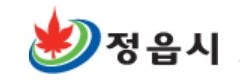 정읍시청