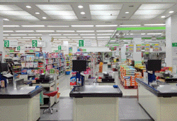 하나로마트 수성점